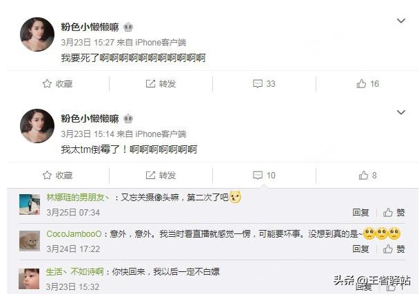 美女直播_美女直播跳舞舞蹈视频