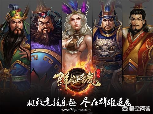 类似lol的游戏_类似于lol的游戏