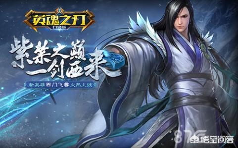 类似lol的游戏_类似于lol的游戏