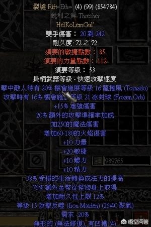 类似lol的游戏_类似于lol的游戏