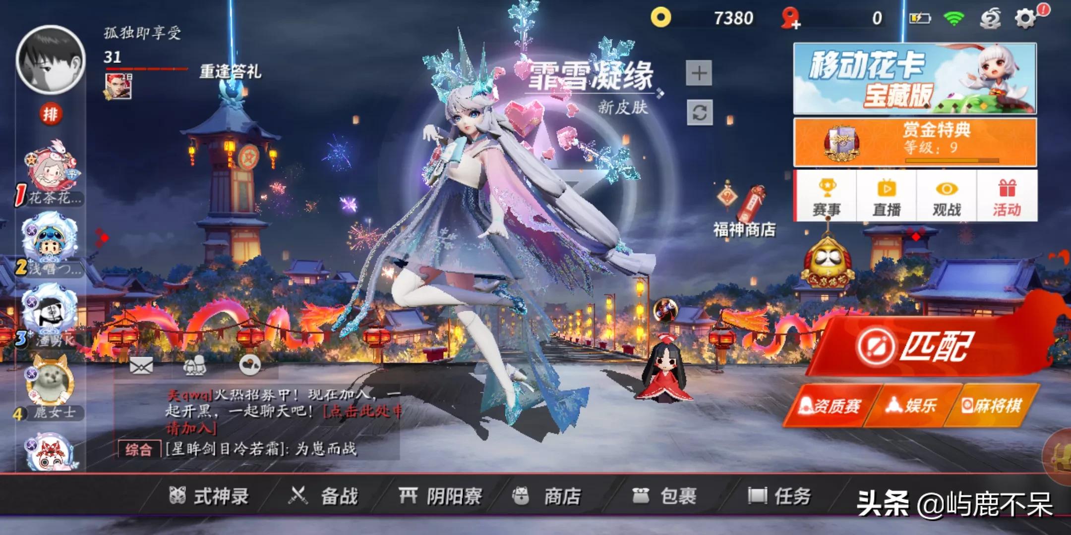 类似lol的游戏_类似于lol的游戏