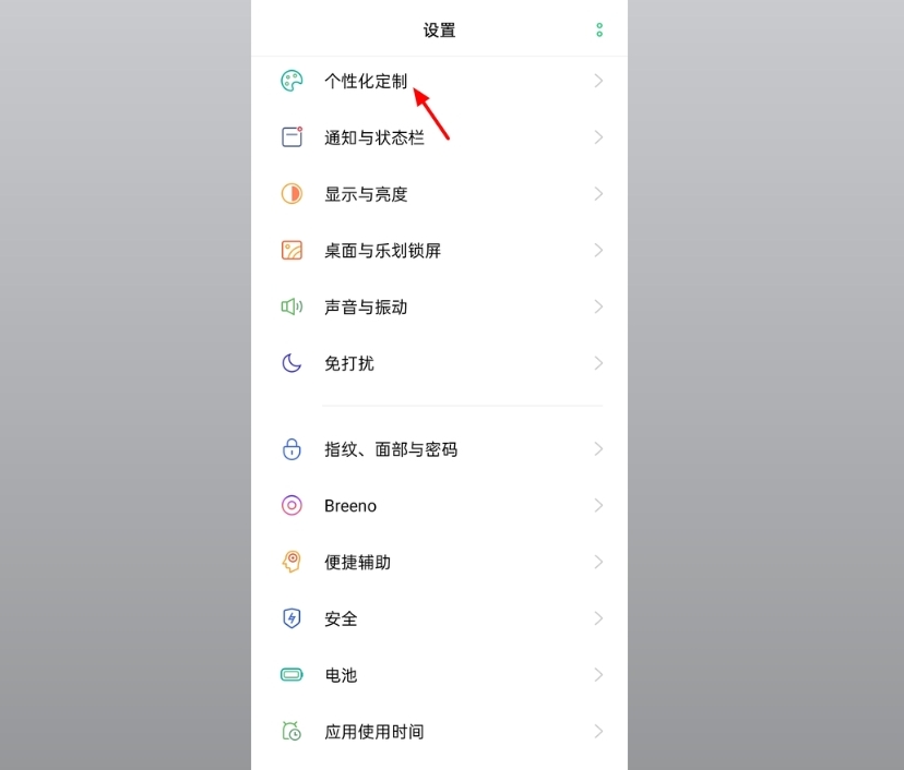 微信个人二维码能换风格了_微信二维码怎么换成原来的样式