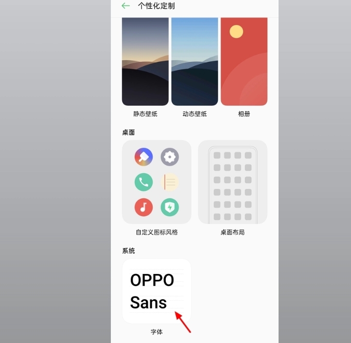 微信个人二维码能换风格了_微信二维码怎么换成原来的样式