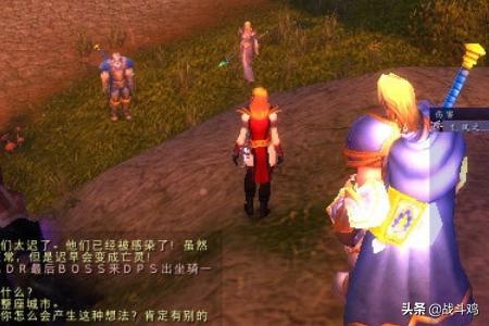 蓝色幼龙的缰绳_蓝色幼龙的缰绳稀有吗