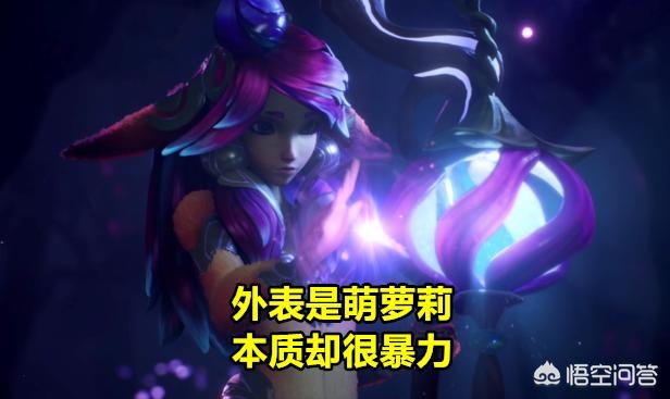 lol新英雄莉莉娅技能介绍_lol新英雄莉莉娅技能介绍图