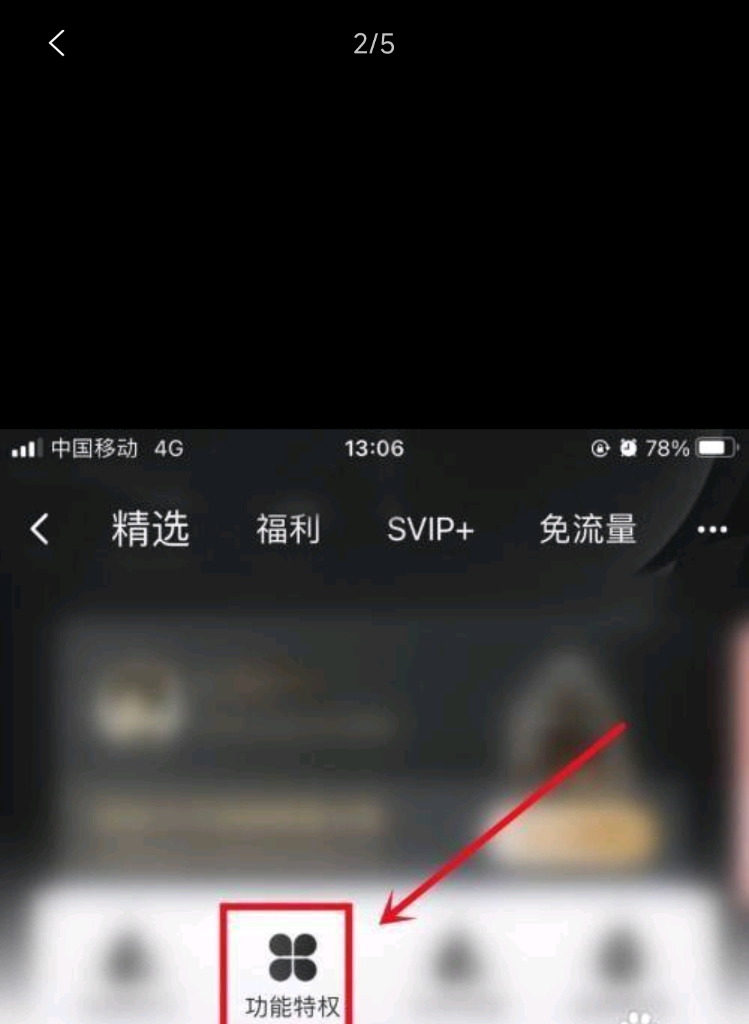 怎么克隆qq好友_怎么克隆qq好友到另一个qq