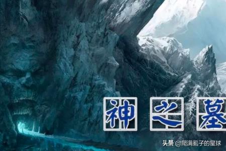 神之墓地3.0.2攻略_神之墓地3.0.2攻略任务