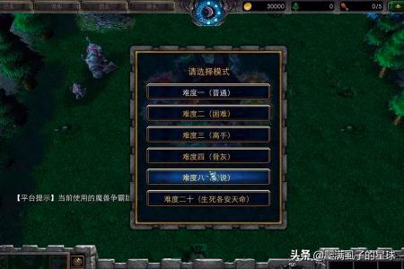神之墓地3.0.2攻略_神之墓地3.0.2攻略任务