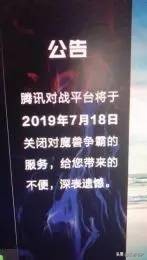 神之墓地3.0.2攻略_神之墓地3.0.2攻略任务