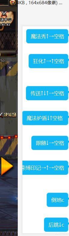 dnf召唤师刷图_dnf召唤师刷图快吗