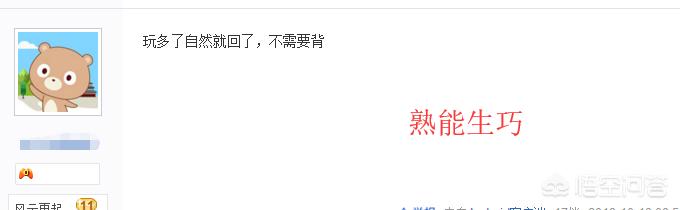 dnf召唤师刷图_dnf召唤师刷图快吗