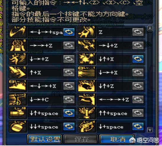 dnf召唤师刷图_dnf召唤师刷图快吗