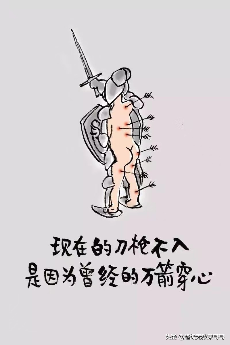 香蕉聊天赚钱_香蕉聊天赚钱是真的吗