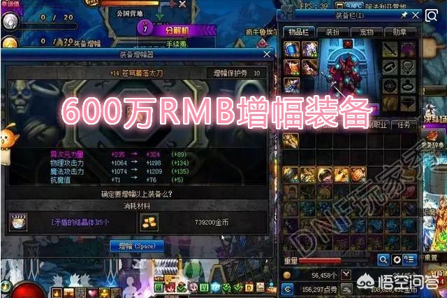 苍穹幕落武器_苍穹幕落武器怎么获得