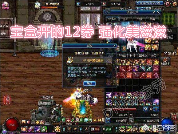 苍穹幕落武器_苍穹幕落武器怎么获得