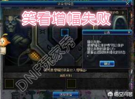 苍穹幕落武器_苍穹幕落武器怎么获得