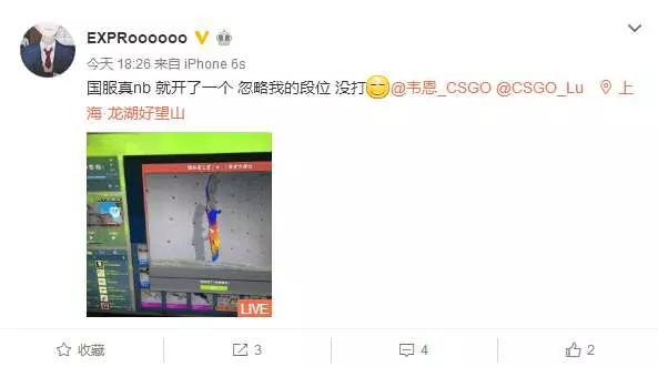 csgo开箱网站哪个好_csgo开箱网站哪个好用