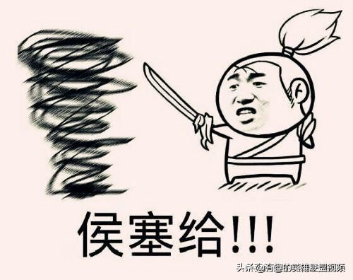 lol英雄降价_lol英雄降价了吗