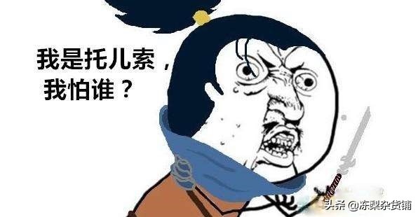 lol英雄降价_lol英雄降价了吗