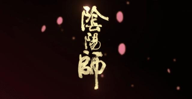 苍风一目连_苍风一目连风遁护盾值与自身哪个属性相关
