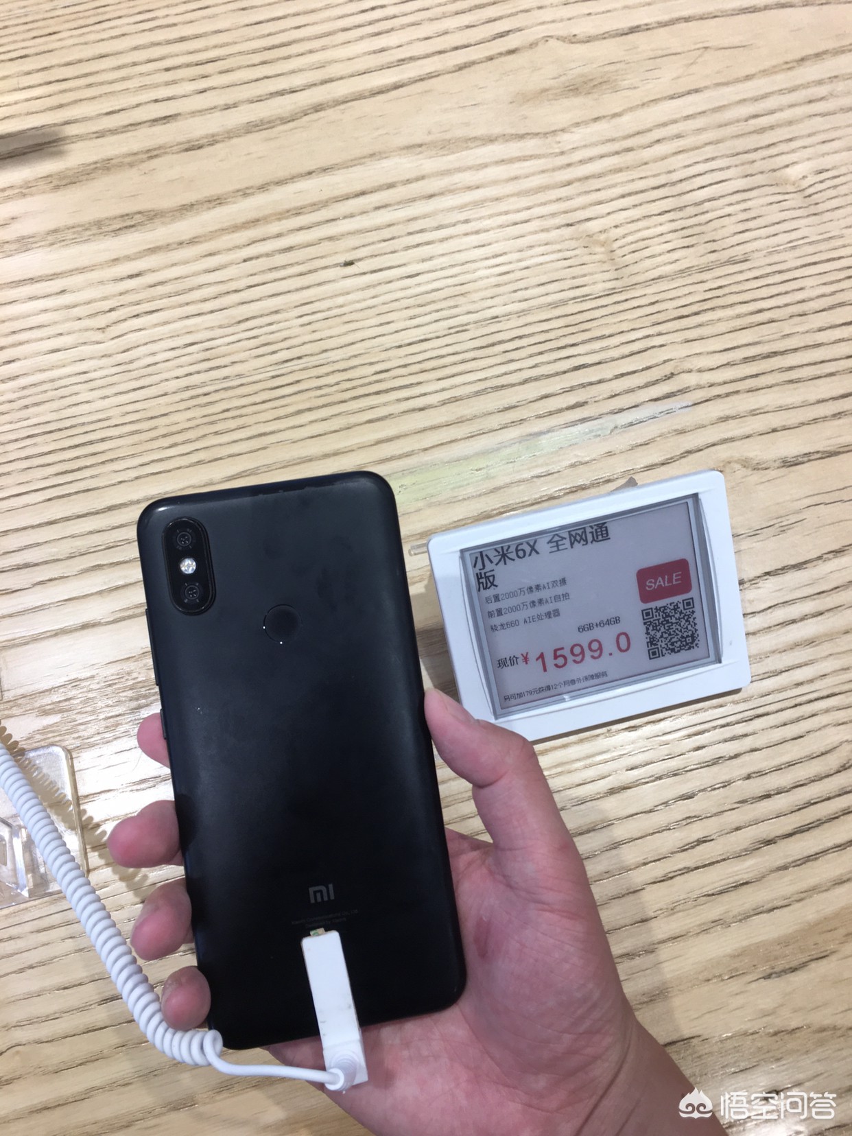 谁他妈买小米_谁他妈买小米儿原版视频
