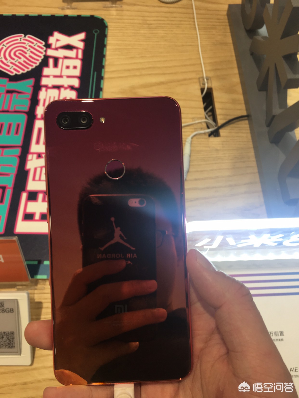 谁他妈买小米_谁他妈买小米儿原版视频