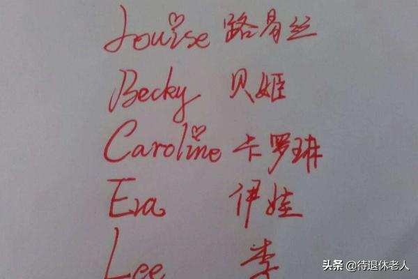 2020火爆昵称女_2020火爆昵称女五个字的抖音名字