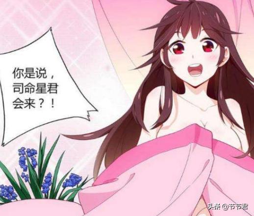 在线看漫画免费的漫画软件_在线看漫画免费的漫画软件下载