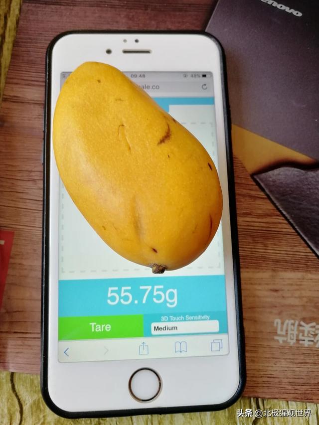 3d touch称重器在线_3d-touch称重