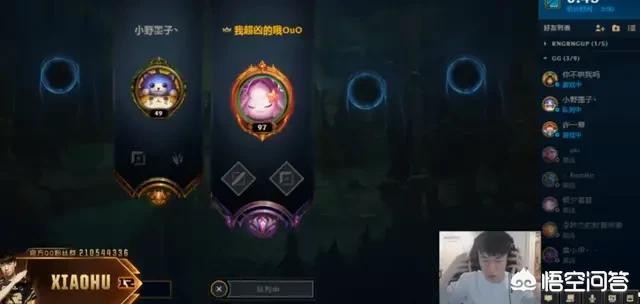 rng小虎_RNG小虎