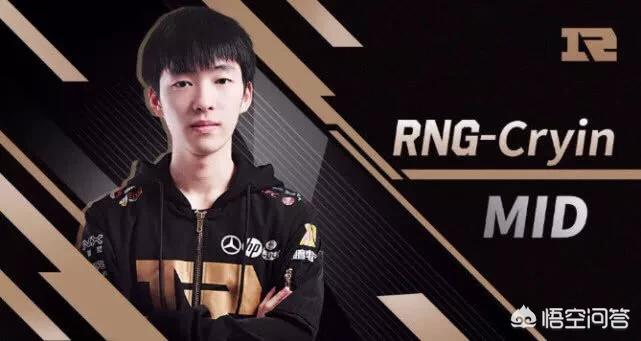 rng小虎_RNG小虎