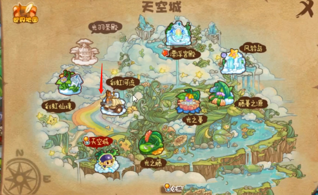 洛克王国轻风山_洛克王国轻风山怎么走