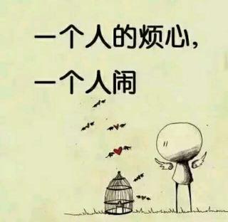 就要爱上你_就要爱上你张歆艺