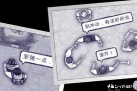阿瑞斯怎么打_阿瑞斯怎么打骨弓