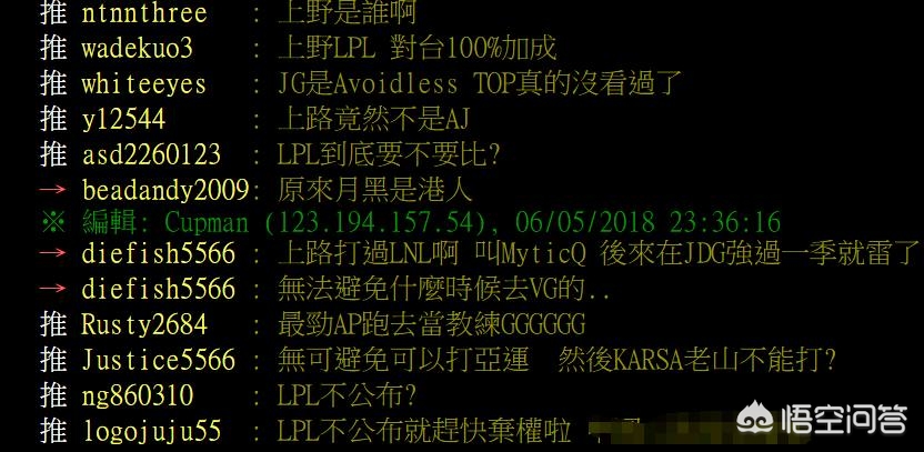toyz是谁_toyz个人资料