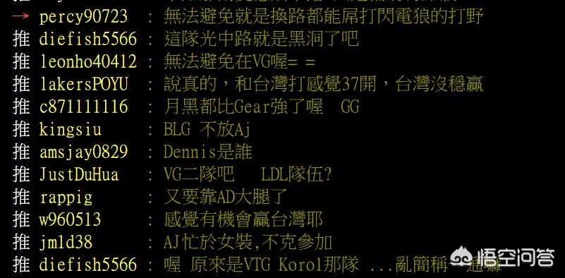 toyz是谁_toyz个人资料