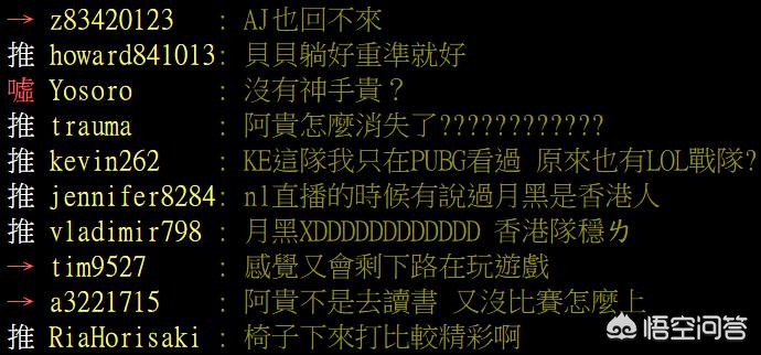 toyz是谁_toyz个人资料