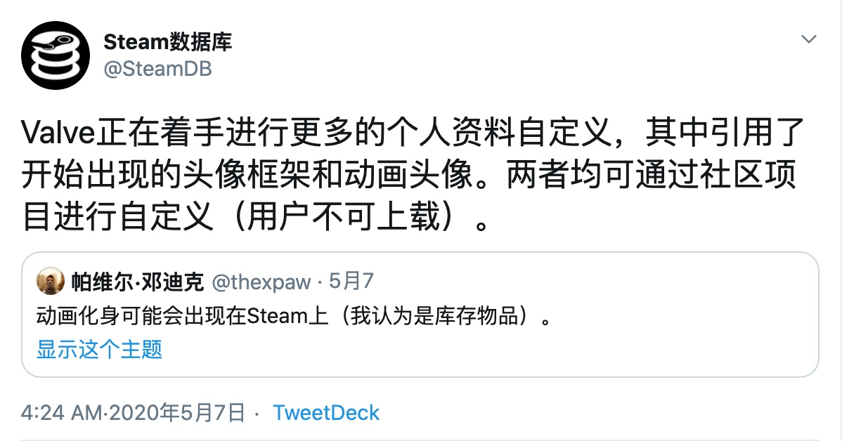 steam夏促_steam夏促几号结束
