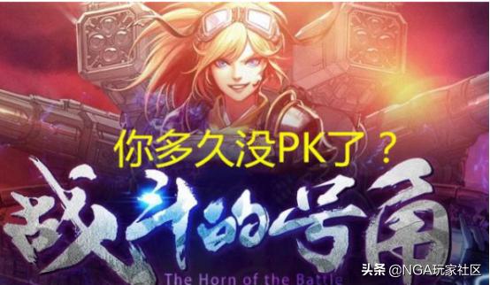 dnf什么职业pk厉害_dnf什么职业pk强