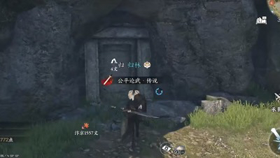 破剑之刃_特步破剑之刃