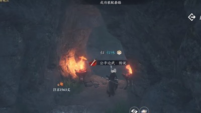 破剑之刃_特步破剑之刃