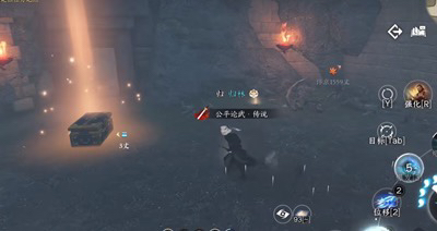 破剑之刃_特步破剑之刃