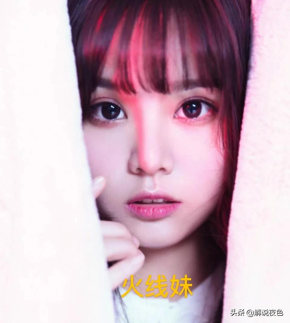 2020最新头像_2020最新头像框