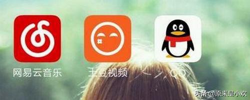 qq悄悄话_qq悄悄话在哪打开