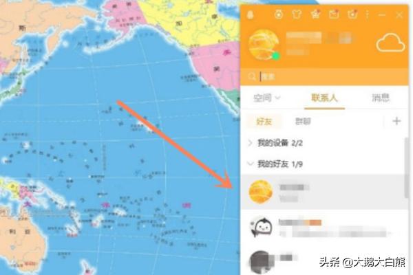 qq怎么群发信息_qq怎么群发消息给全部好友