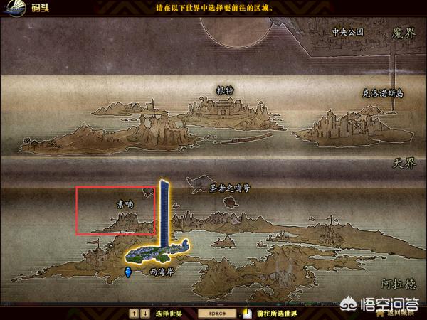 锻造武器_锻造武器哪些最值得打造