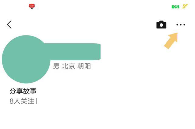 微信视频号如何删除_微信视频号如何删除自己发布的视频