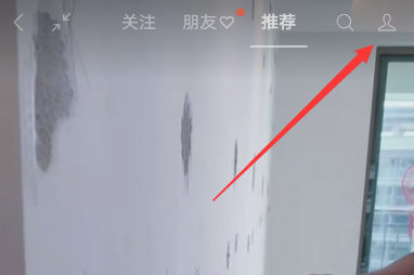 微信视频号如何删除_微信视频号如何删除自己发布的视频
