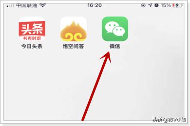 微信红包照片_微信红包照片怎么设置