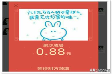 微信红包照片_微信红包照片怎么设置